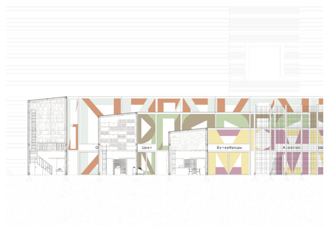 Section_1_50 Kopie_2